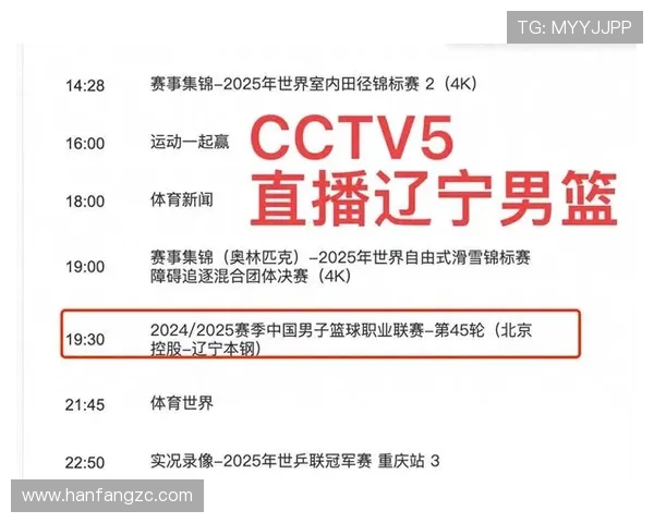 ✅体育直播🏆世界杯直播🏀NBA直播⚽- 国家税务总局:12月1日起全国推广应用“数电发票”- sports ✅体育直播🏆世界杯直播🏀NBA直播⚽- 国家税务总局:12月1日起全国推广应用“数电发票”- sports