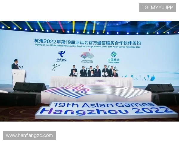 亚运会贴吧(亚运会ip)世界杯体育论坛 亚运会贴吧(亚运会ip)世界杯体育论坛